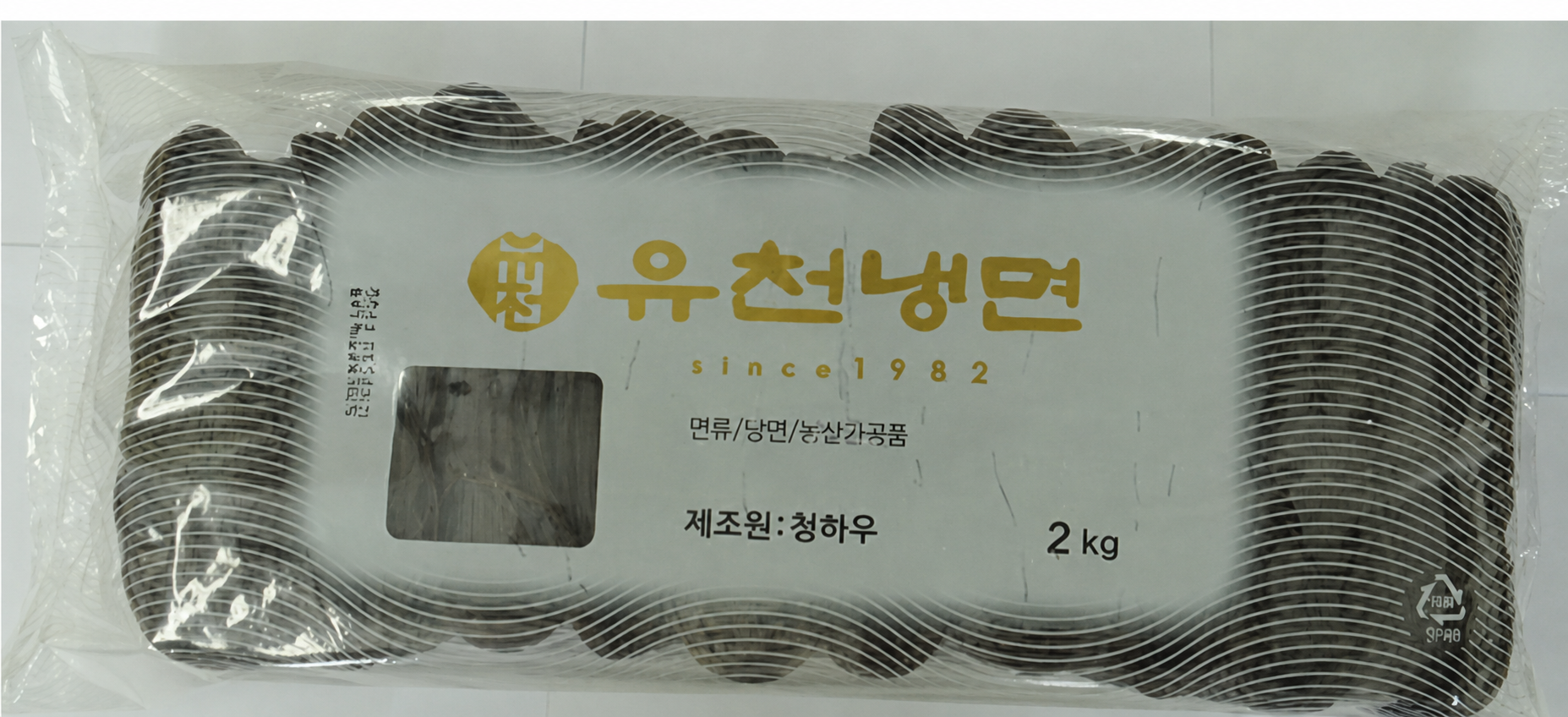 면80인분 1박스
