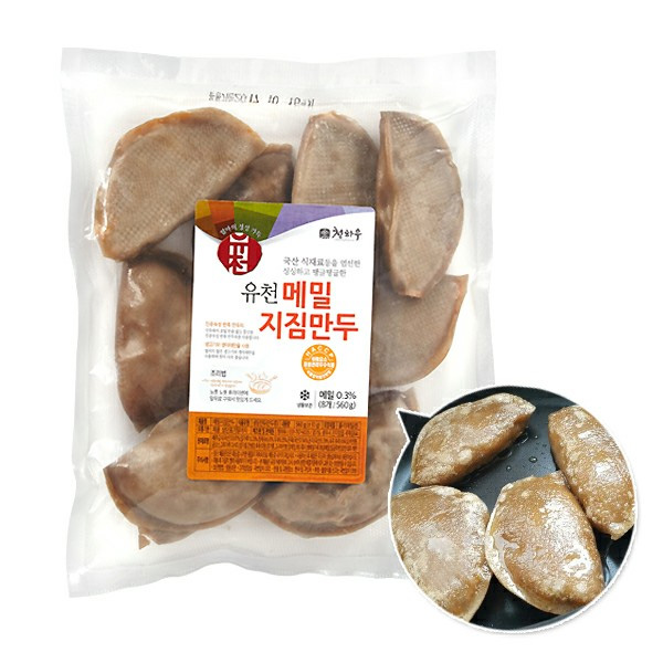 유천메밀지짐만두250g